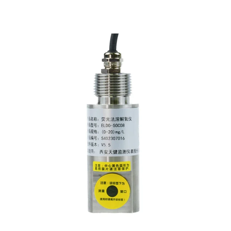 Manufacturer's Online DO/PH/EC - Do Oxygen Meter avis et prix